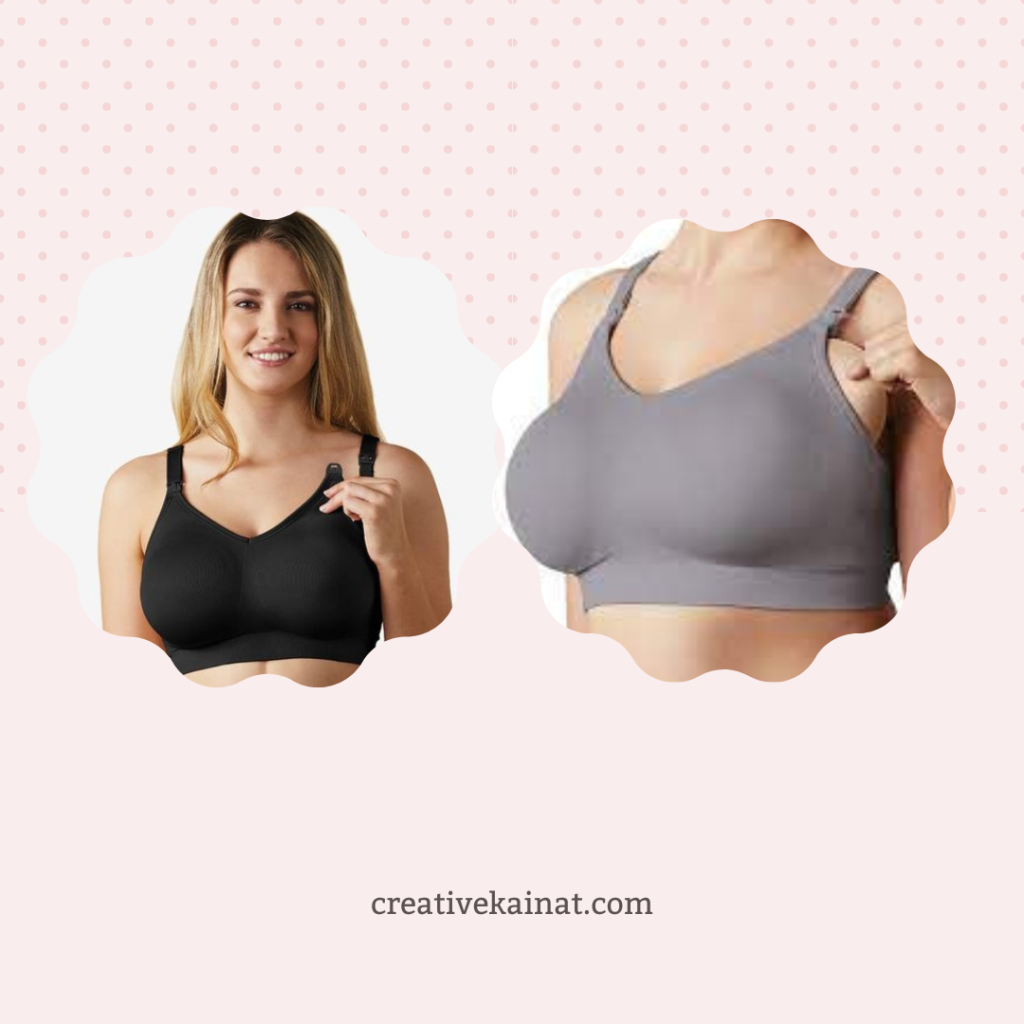  Supportive bras for delivery hospital bag 