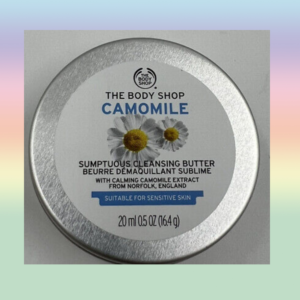 The Body Shop Camomile Sumptuous Cleansing Butter