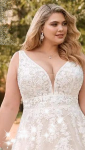 Read more about the article 8 Flattering Wedding Dress Styles for Plus Size Women 2022
